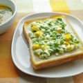 オレンジデイ's cooksnap of when they made シンプル☆ピーマンタルタル.