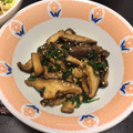 犬Gyami's cooksnap of when they made <簡単一品>しいたけ×青じそ炒め.