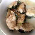 ちびまめママ◎'s cooksnap of when they made ヘルシー！ささみの青しそ挟み焼き梅肉のせ.