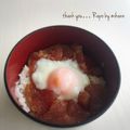 GoGo島みかん's cooksnap of when they made まぐろ丼☆ごま醤油風味♪.