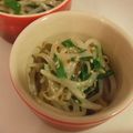おかめのぴこちゃん's cooksnap of when they made リードで簡単！もやしとニラのナムル.