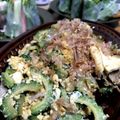 クックB82DPQ☆'s cooksnap of when they made ゴーヤチャンプル.