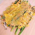☆かつもも☆'s cooksnap of when they made おいしいネギをGET記念　♪パジョン♪.