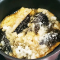 ツインズ♀ママ's cooksnap of when they made ＊茄子の揚げ浸し 大根おろし添え＊.
