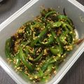 mnars's cooksnap of when they made 作り置き ピーマンのお浸し.