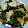 ナーちゃん's cooksnap of when they made しそ巻き豆腐の照焼き.