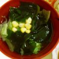 白いぐれーぷ's cooksnap of when they made レタスとワカメの即席スープ.