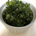 クックTJ4UA2☆'s cooksnap of when they made とまらぬ旨さ♪万能ねぎみそだれ♡.