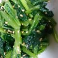 ふみぞう♡'s cooksnap of when they made スピード常備菜＊小松菜の塩ナムル.