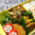 杏ママ♡'s cooksnap of when they made エリンギのバタぽんマヨ炒め.