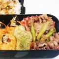 ママりんりんりん's cooksnap of when they made 豚コマで、焼肉弁当.