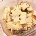 minixxxxx's cooksnap of when they made 簡単☆ひんやりバナナのわらびもち風.