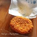 GoGo島みかん's cooksnap of when they made コロッケのレンチンの仕方☆油を吸収ー！.