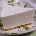 ひめ社長's cooksnap of when they made ふんわりレアチーズ風ケーキ.