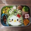 まみﾁｬﾝ08's cooksnap of when they made カエル帽子のキティちゃん♪キャラ弁.