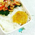 SP♪'s cooksnap of when they made ご飯のお供に☆ごま味噌.