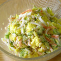 がっしゅまま's cooksnap of when they made さつま芋とささ身のサラダ.