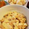 アルやん's cooksnap of when they made 簡単☆親子丼☆めんつゆ.