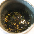 すみれのの's cooksnap of when they made 万能ねぎだれ.