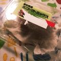 ゆうちゃんシェフ's cooksnap of when they made 割れない！長持ち！プチトマトの保存法.