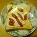 jun120121's cooksnap of when they made 忙しい朝に！Eggトースト♪.