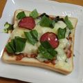 i_yokan's cooksnap of when they made ミートソースが余ったら♡.