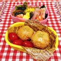 にゃにゃ☆☆☆'s cooksnap of when they made ＊簡単かわいい♥イタリアンおにぎり＊.