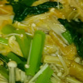 のんたんΣ's cooksnap of when they made 簡単♪小松菜の卵とじ.