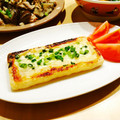 bonbonnier's cooksnap of when they made サクサクとろ〜り♡油揚げの味噌マヨピザ.