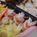 おちゃむ夫人's cooksnap of when they made 花咲きちくわ.