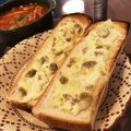 まっきー♪３７'s cooksnap of when they made 軽やかに♪オリーブマヨのおつまみトースト.