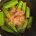 はなよ♪'s cooksnap of when they made 白だしで簡単！！オクラの煮浸し♪.