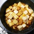 しおてむ's cooksnap of when they made 豆腐のピリとろ煮.