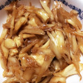 mana❁mint's cooksnap of when they made こっくり　白舞茸のおつまみきんぴら.