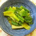 youtapapa's cooksnap of when they made 簡単もう一品！わけぎの黄身味噌和え.
