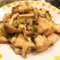 ShOkOtArO✰'s cooksnap of when they made セロリ鶏もも肉の簡単レモン中華風炒めもの.