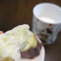 いもたす。's cooksnap of when they made いつもと違うやきいも。.