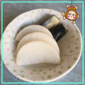 もぐもぐ人's cooksnap of when they made 簡単‼️美味しい♪べったら漬け.