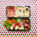 komutatata's cooksnap of when they made 朝食＆お弁当に♪大葉巻きチーズin卵焼き.