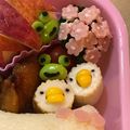 sayogon's cooksnap of when they made キャラ弁✳︎枝豆カエルさん♡.