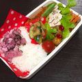 氷藍☆ひらん's cooksnap of when they made ずぼらだけど、メチャクチャしっとりゆで鶏.