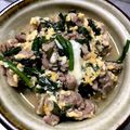 ぴろりーぬ☆'s cooksnap of when they made 豚バラとニラの卵とじ.