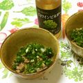 おはなすき's cooksnap of when they made 納豆＋ワインビネガー.
