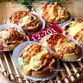 Miiyasusho's cooksnap of when they made しそパン（ＨＢ使用）.