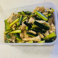 popotan。's cooksnap of when they made 鶏胸肉で 柔らか蒸し鶏ときゅうりの和え物.
