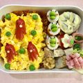 ma___111's cooksnap of when they made お弁当に☆インゲンとチーズのベーコン巻き.