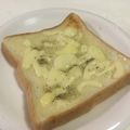 papikun's cooksnap of when they made 粗びき胡椒のきいたチーズトースト.