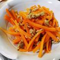 maritan★'s cooksnap of when they made にんじんと豚ひき肉のきんぴら.