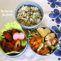 ◆◇Wtiti＊◇◆'s cooksnap of when they made 千切り大根の炊いたん.