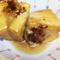 卵せんべい's cooksnap of when they made 厚揚げの肉詰め　出汁の効いたとろ～りあん.